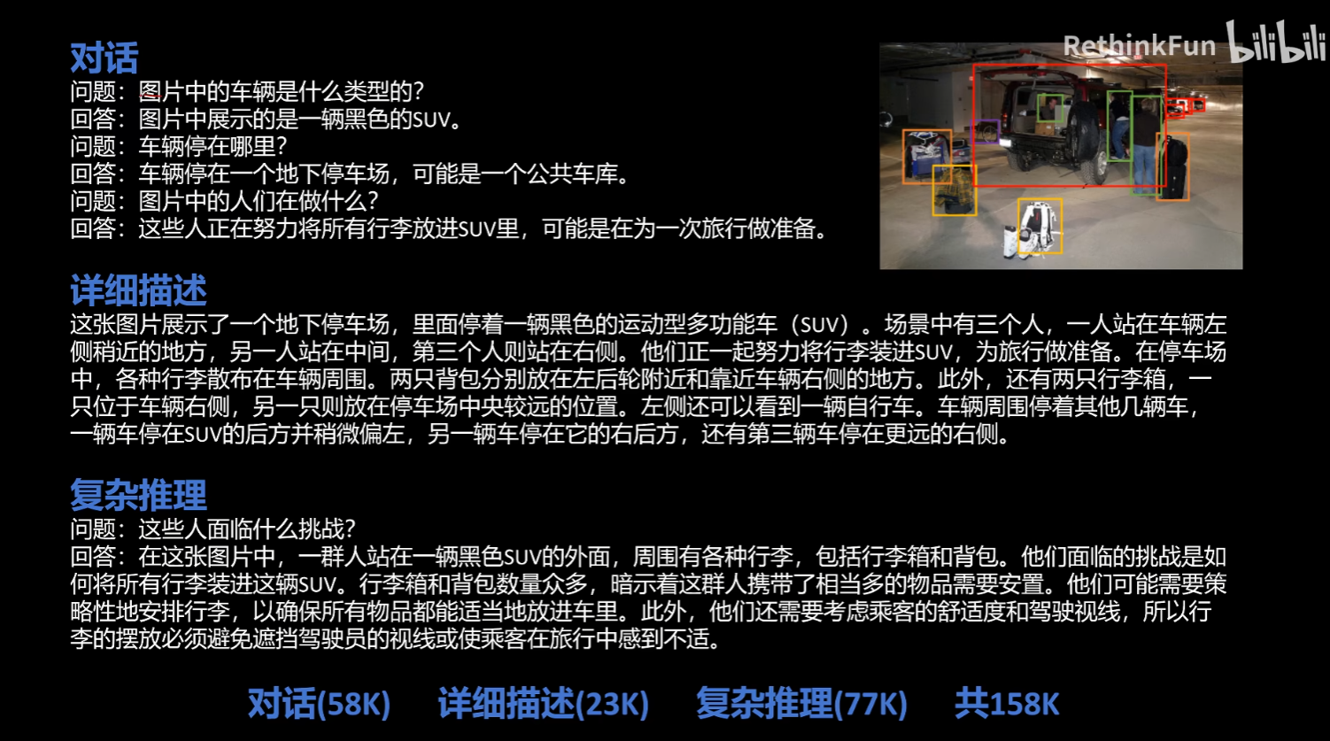image-20260605131827533