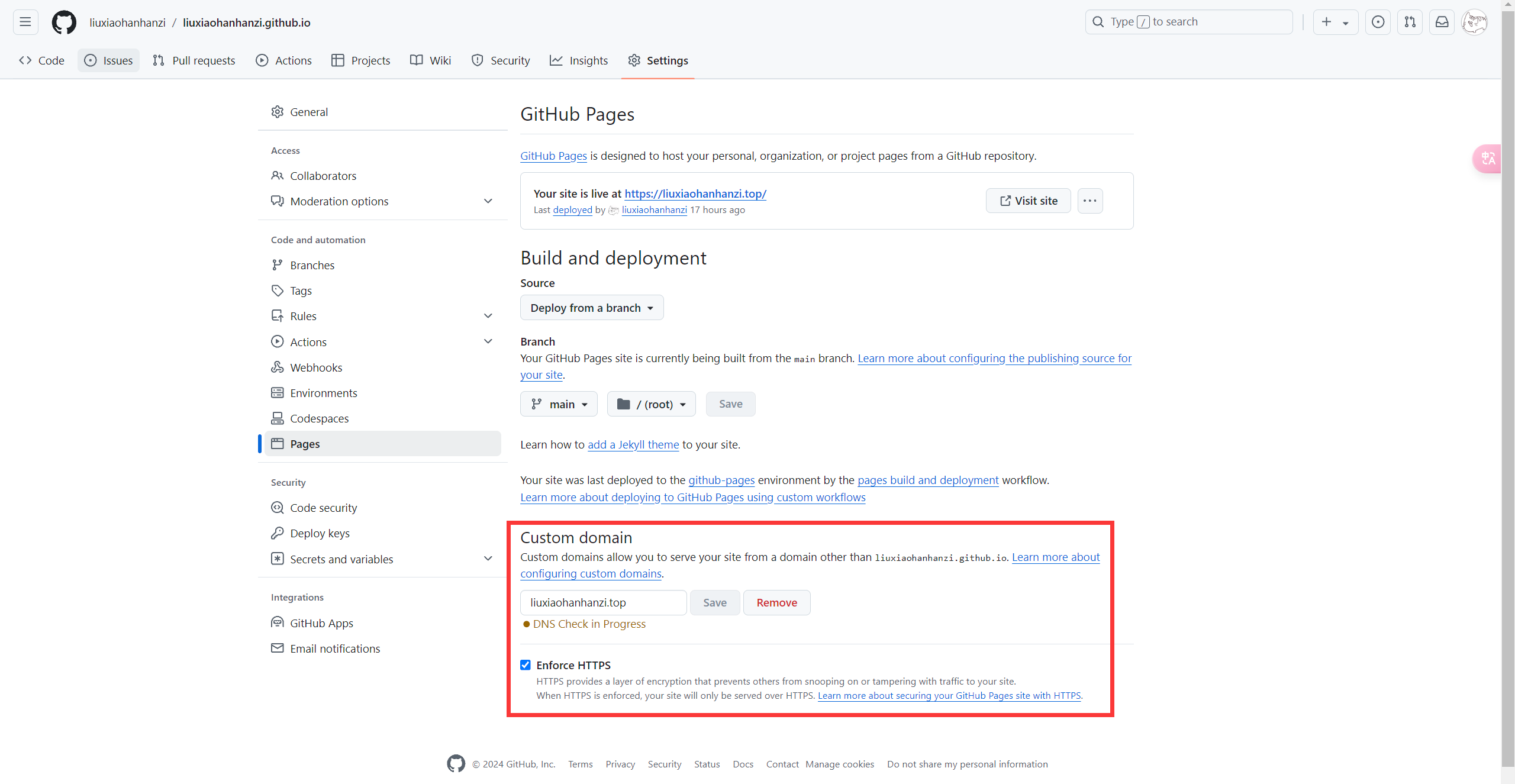 image-20241013194042215