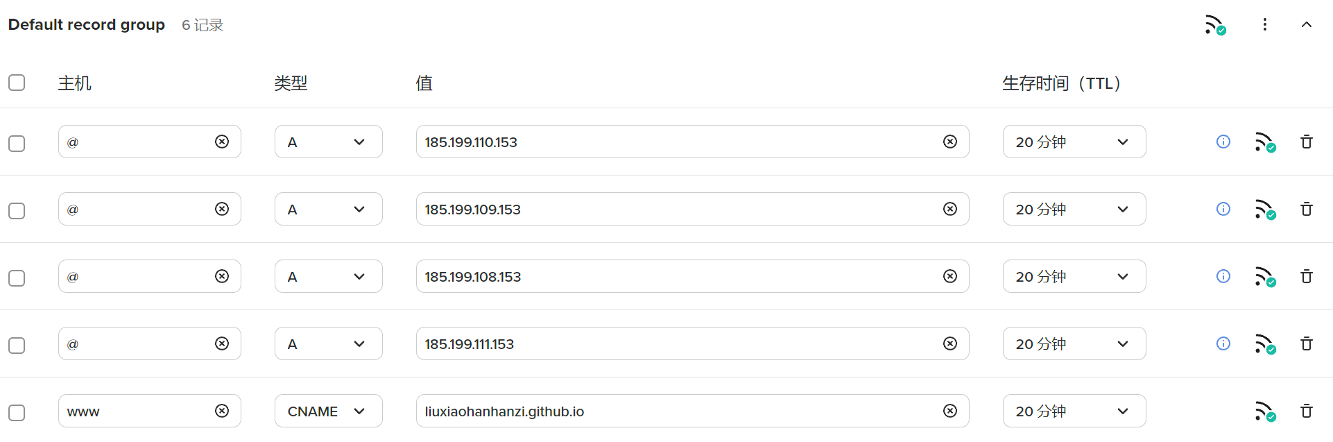 image-20241013195341440