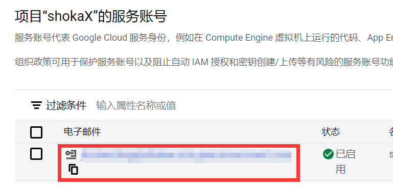 image-20241015230943150