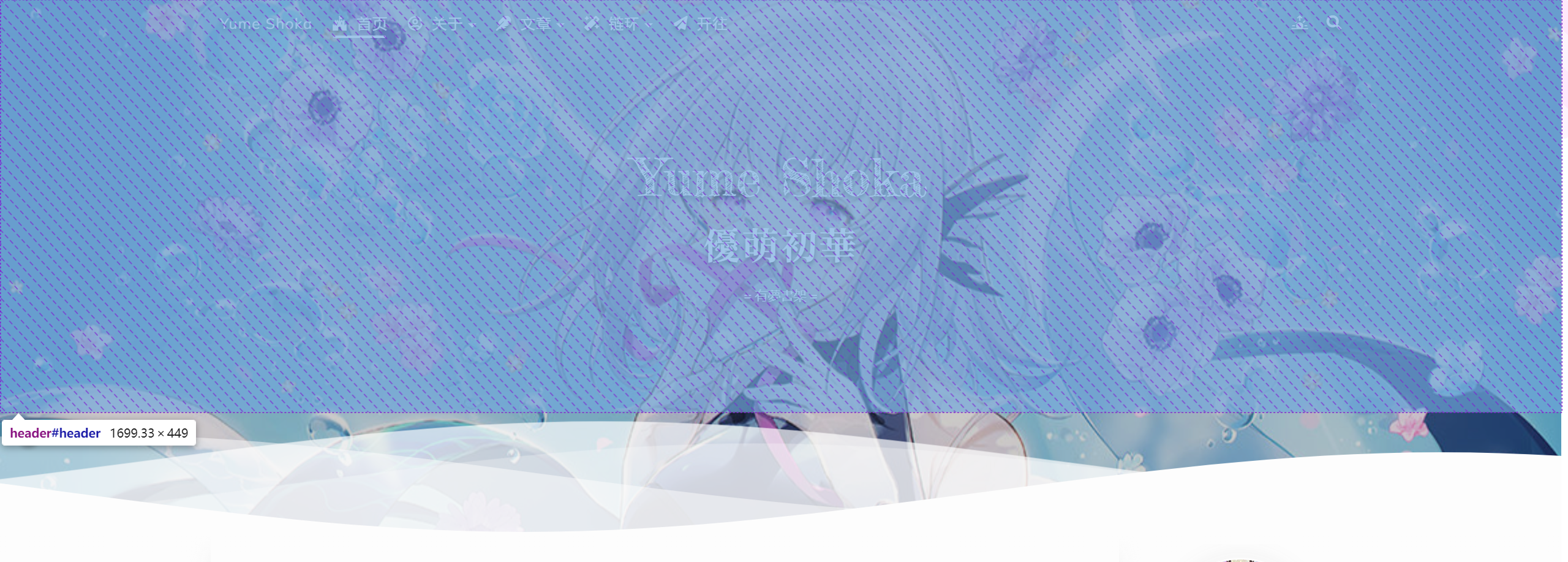 image-20241017004955203