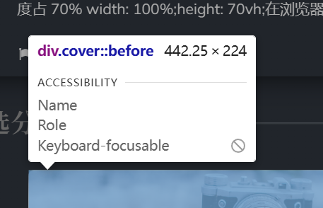 image-20241114032645674