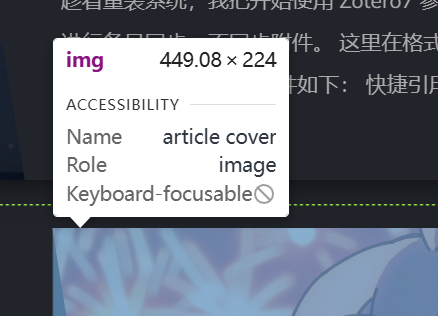 image-20241114051151391