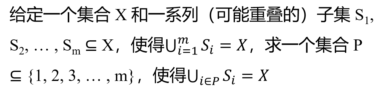 image-20241222174401067