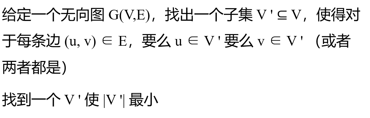 image-20241224160445524