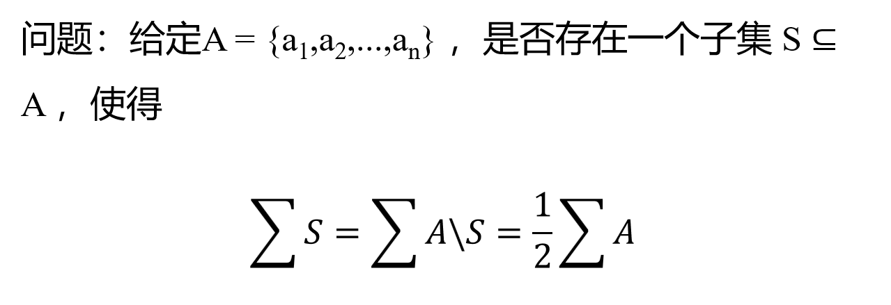 image-20241226020702807