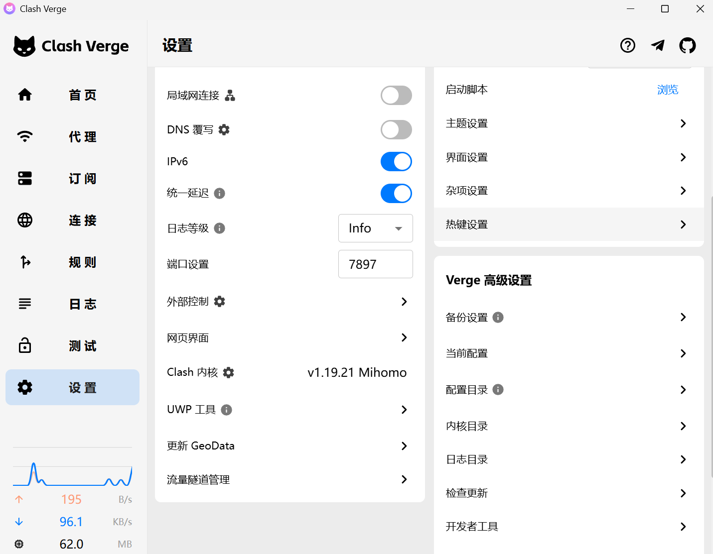 image-20260406173506679