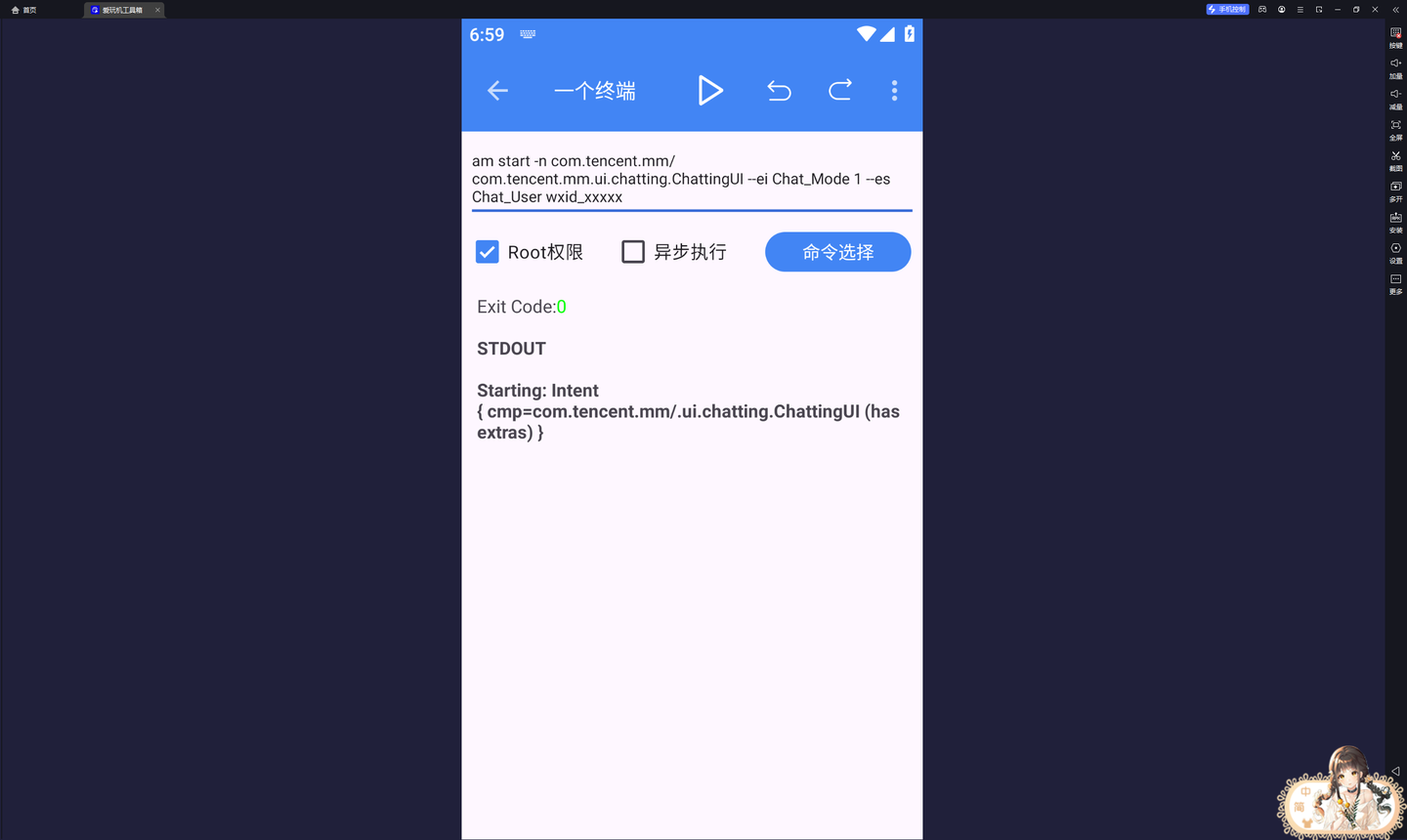 v2-29fdb4999c93a087a804680e6d33159a_1440w