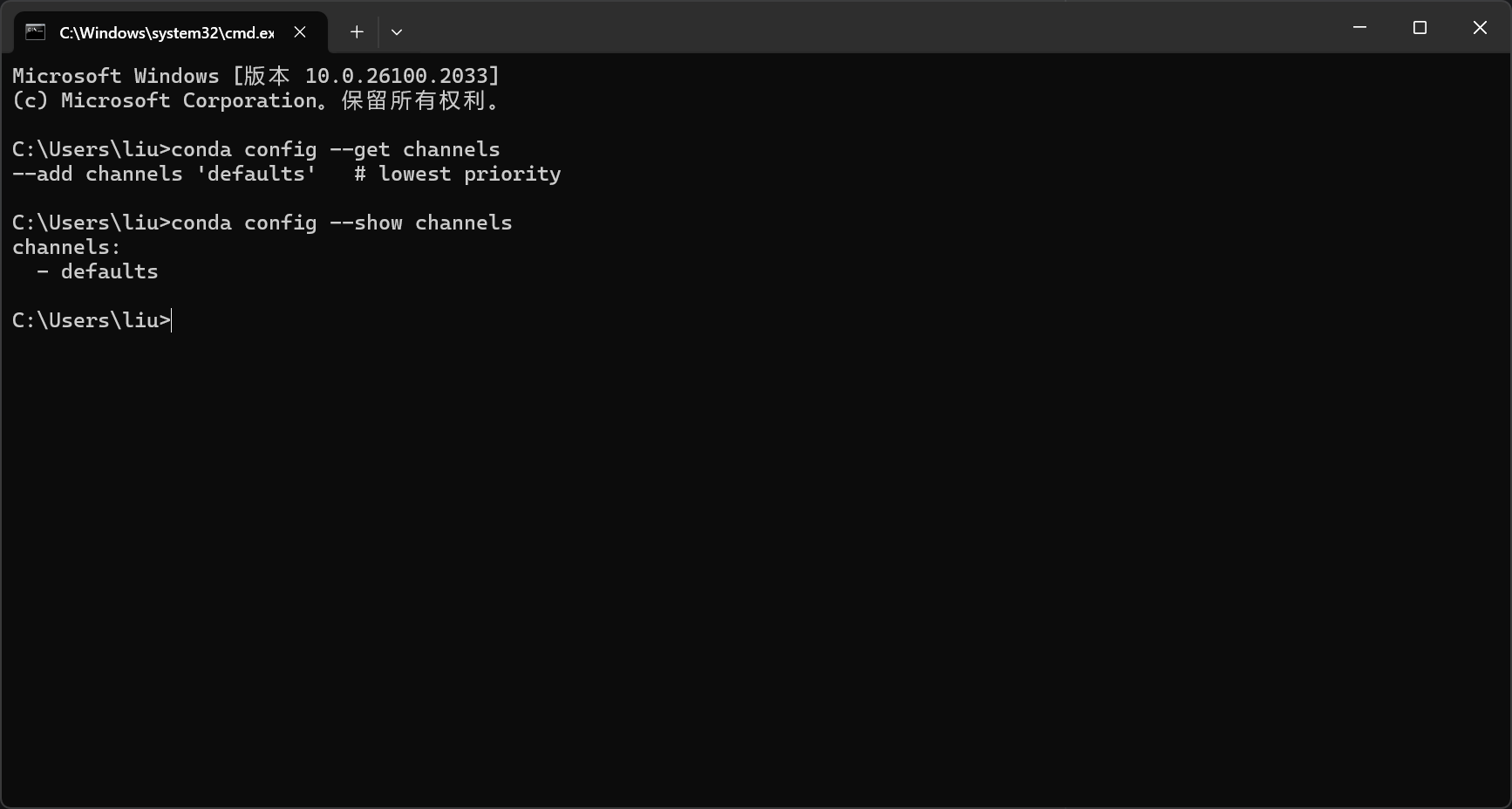 image-20241108184256400