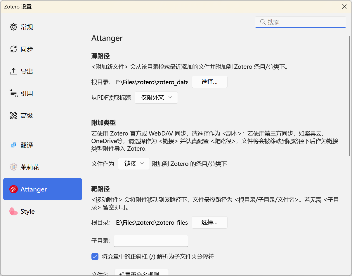 image-20241111185308978