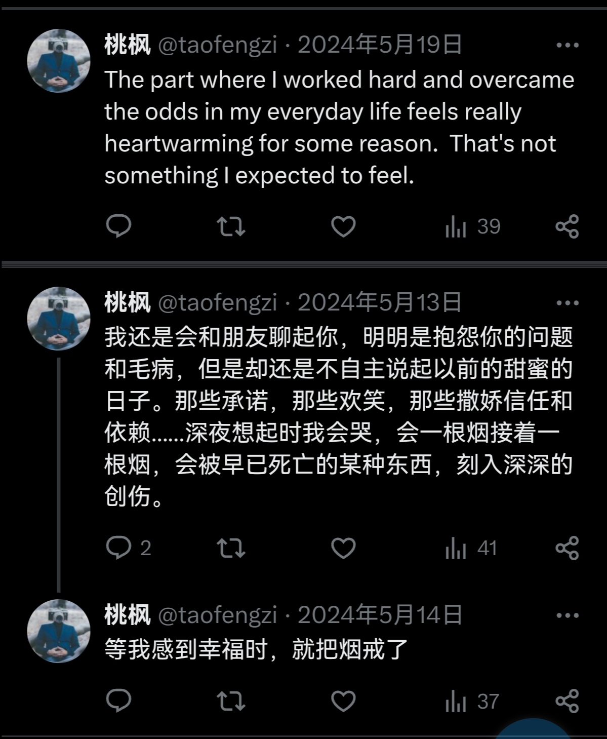 Screenshot_20250415_212221_com.huawei.browser_edi