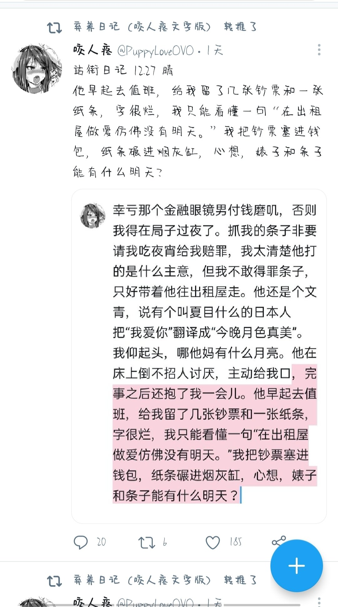 a5732058-2d44-4281-ae87-99a266269e74