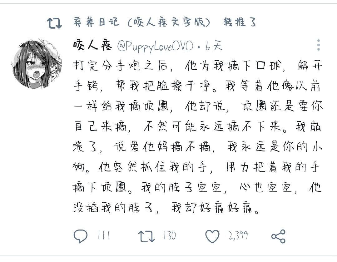 d6e4198d-290a-43d2-ab53-da2c215bb3d0