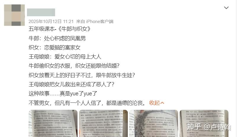 v2-d1ef163a81480ab2c2bcb468a3dbd7b6_r