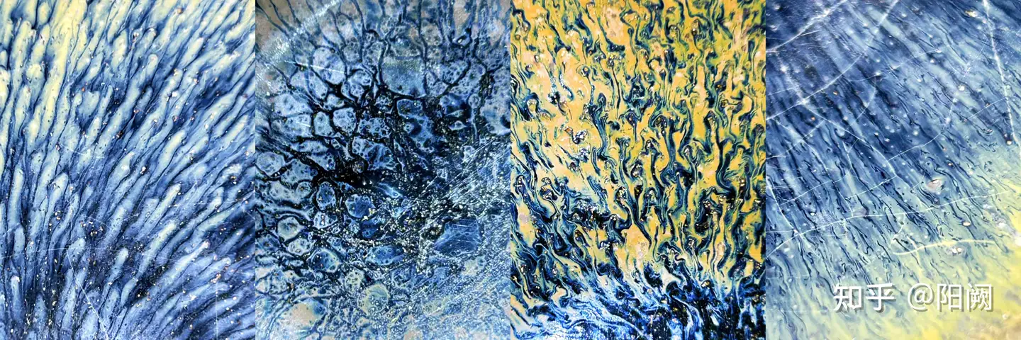 部分宋代建盏釉面局部特写